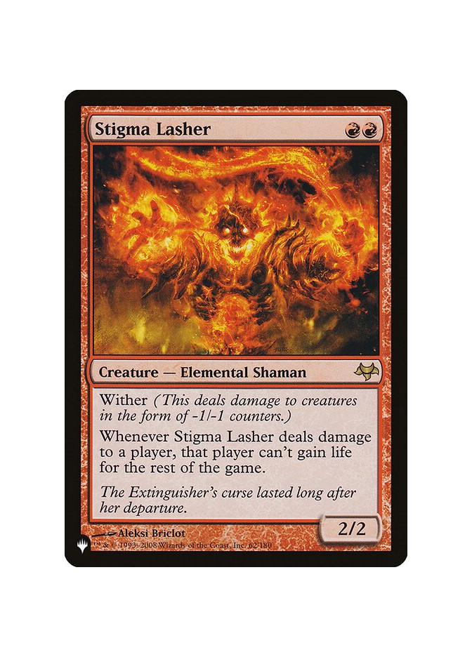 Stigma Lasher
