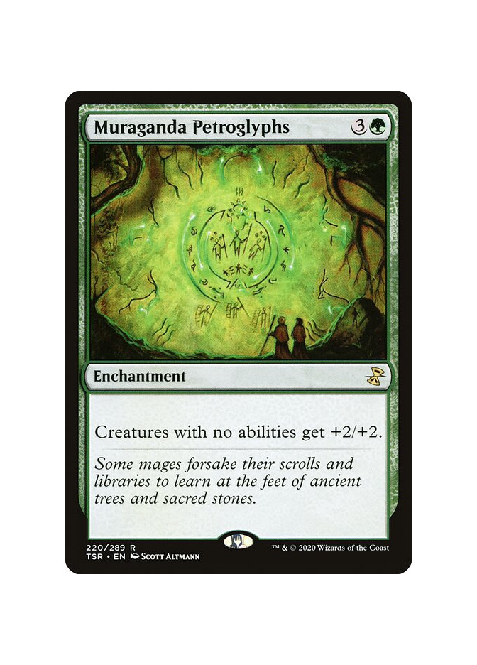 Muraganda Petroglyphs