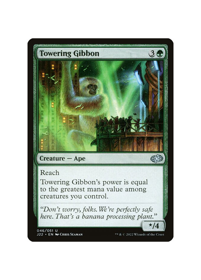Towering Gibbon