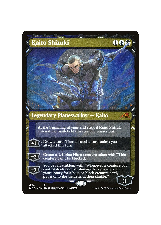 Kaito Shizuki - Foil