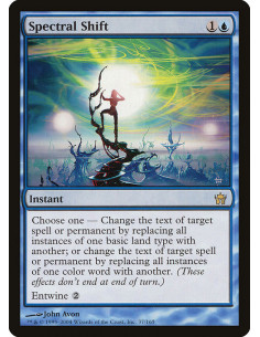 Spectral Shift - Foil