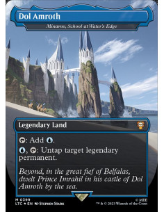 Minamo, School at Water's Edge - Foil