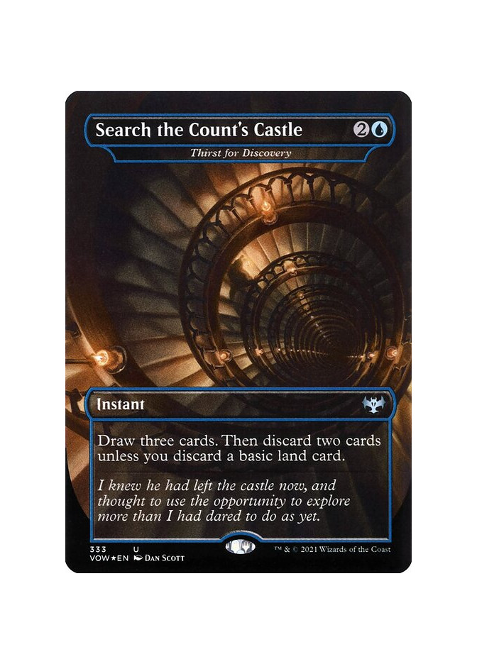 Thirst for Discovery