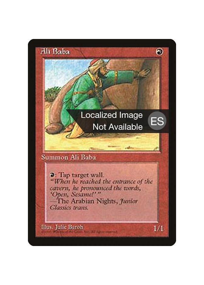 Ali Baba