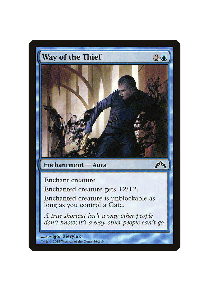 Way of the Thief - Foil
