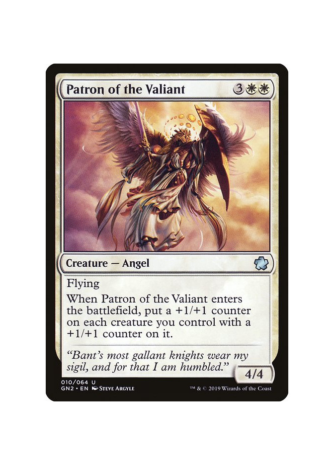 Patron of the Valiant