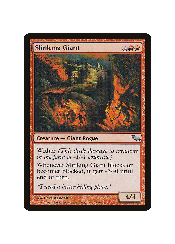 Slinking Giant - Foil