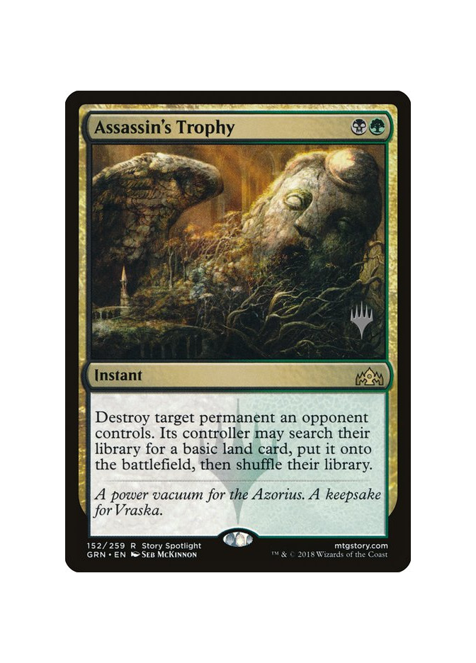 Assassin's Trophy