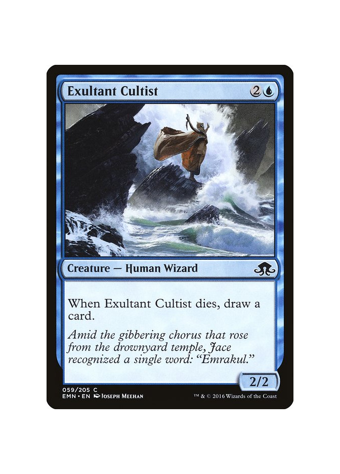 Exultant Cultist - Foil