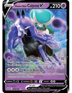 Shadow Rider Calyrex V