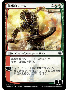 Samut, Tyrant Smasher - Foil