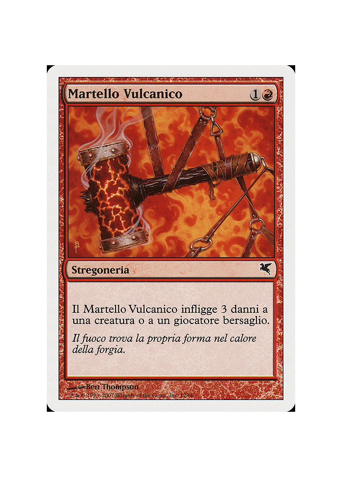 Volcanic Hammer