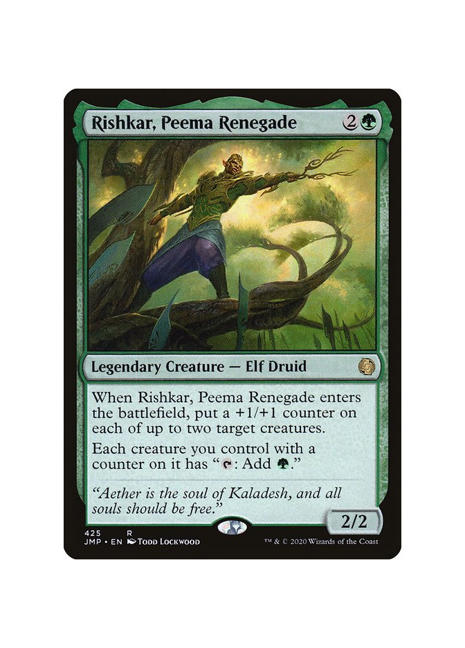 Rishkar, Peema Renegade