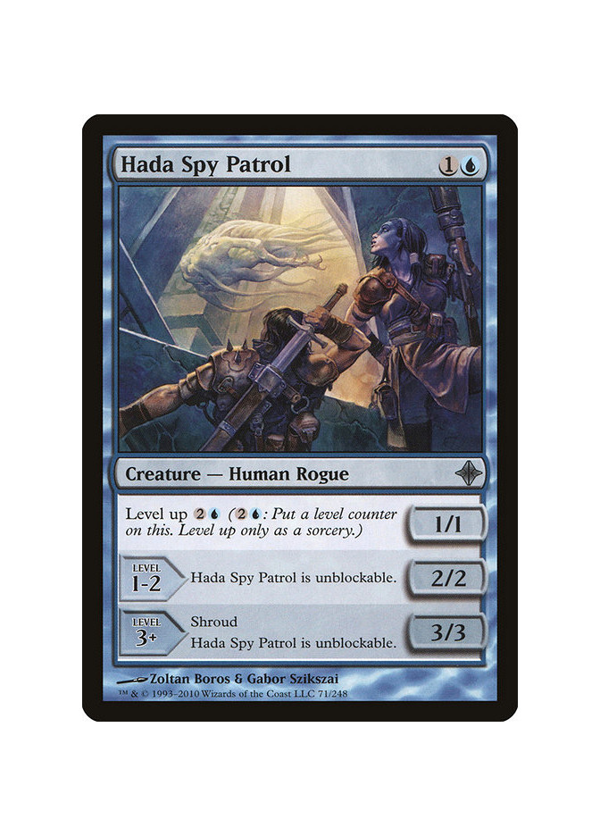 Hada Spy Patrol - Foil