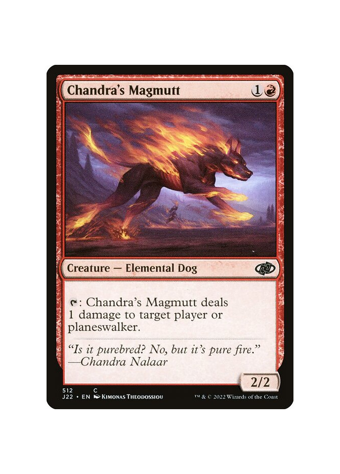 Chandra's Magmutt