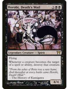 Horobi, Death's Wail