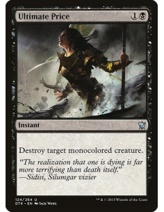 Ultimate Price - Foil
