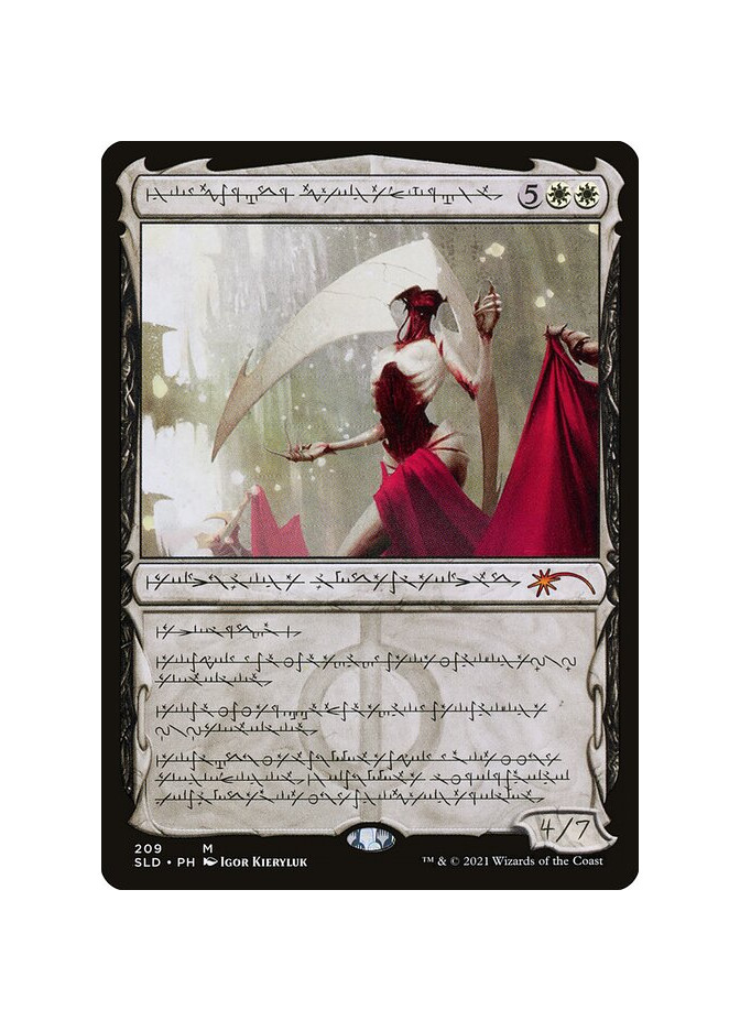 Elesh Norn, Grand Cenobite - Foil