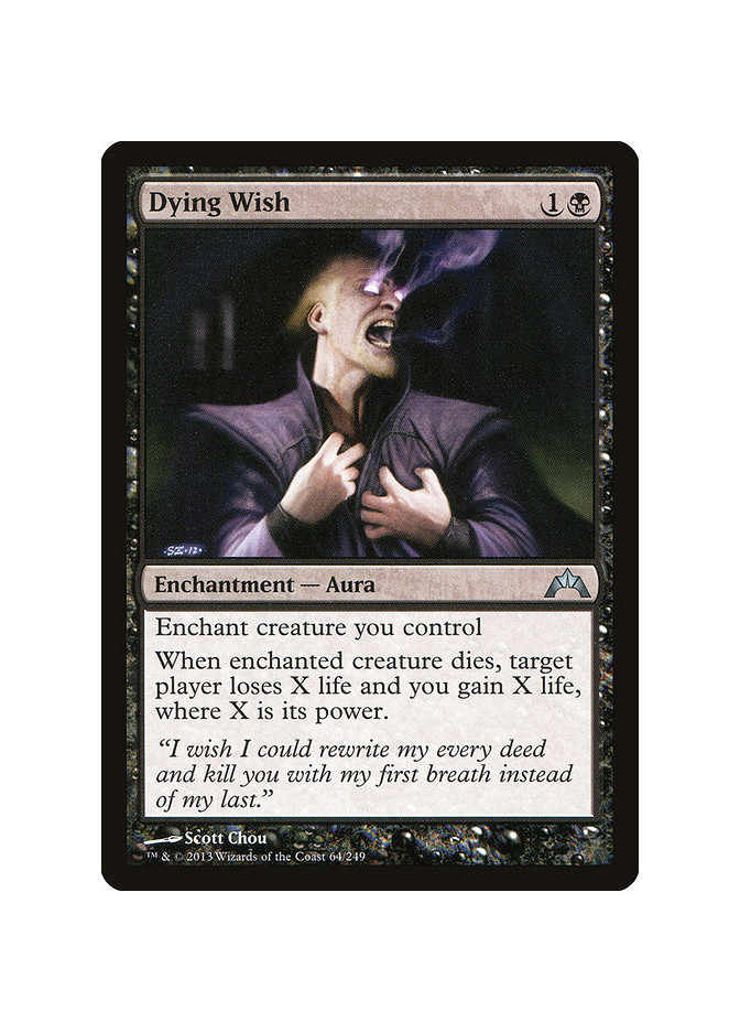 Dying Wish