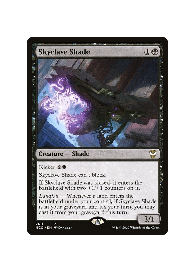 Skyclave Shade