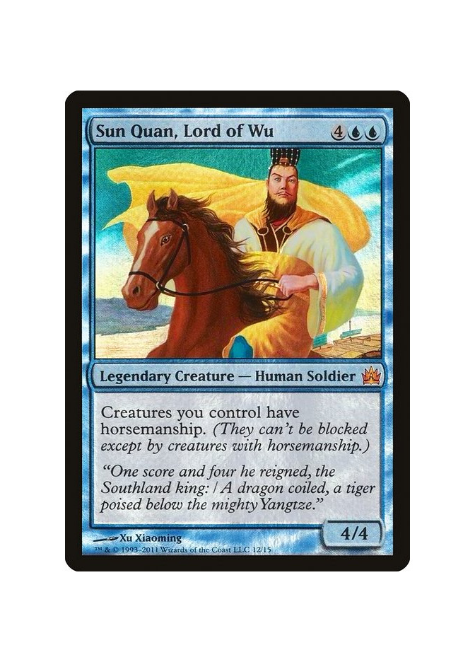 Sun Quan, Lord of Wu - Foil
