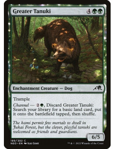 Greater Tanuki