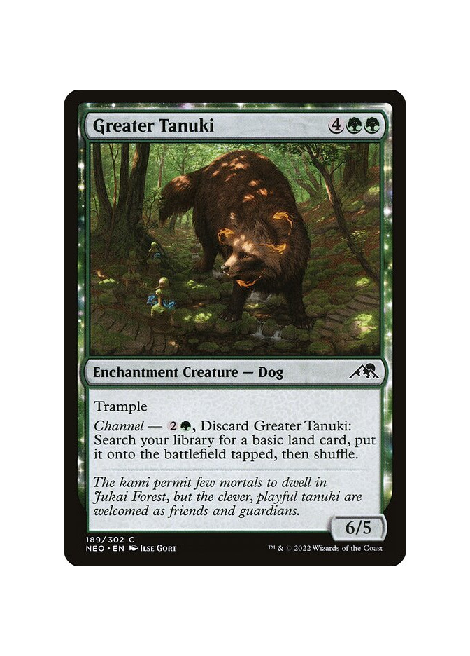 Greater Tanuki