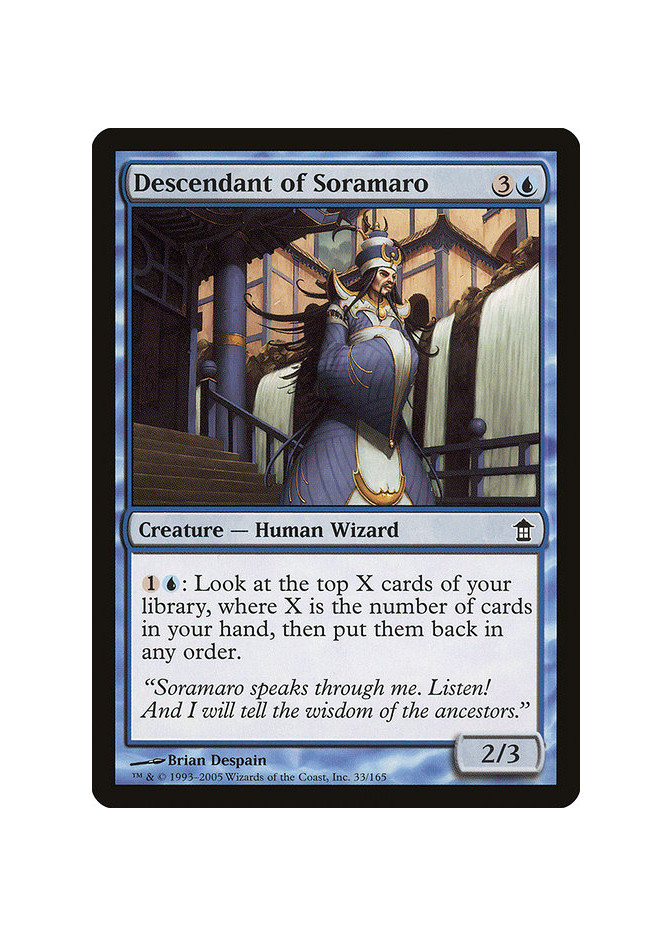 Descendant of Soramaro - Foil