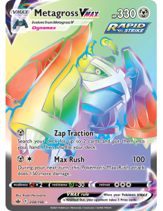 Metagross VMAX