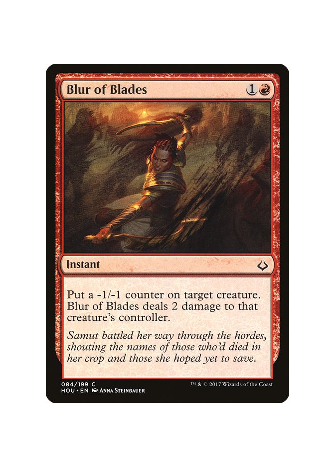 Blur of Blades - Foil