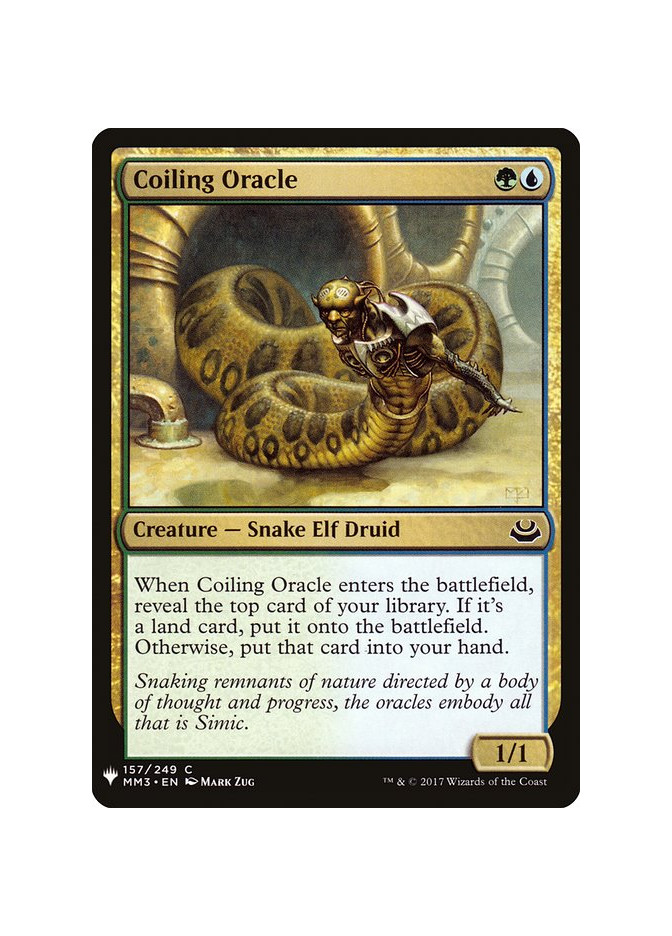 Coiling Oracle