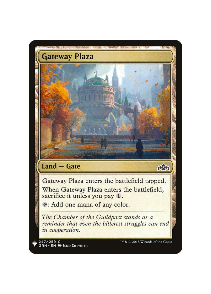 Gateway Plaza