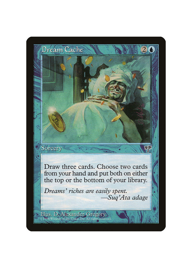 Dream Cache