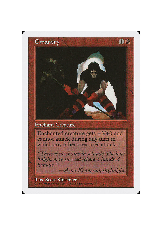 Errantry