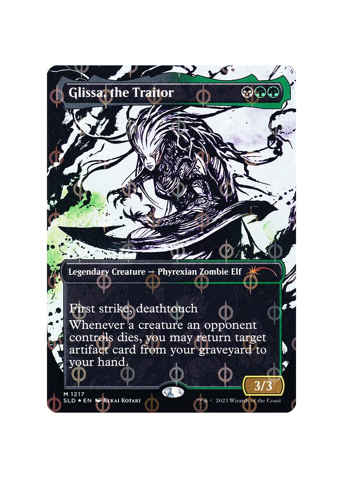 Glissa, the Traitor - Foil