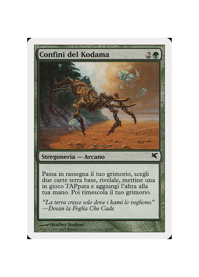 Kodama's Reach