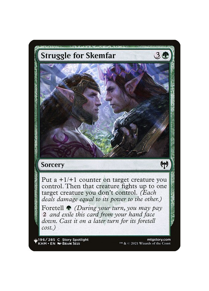 Struggle for Skemfar