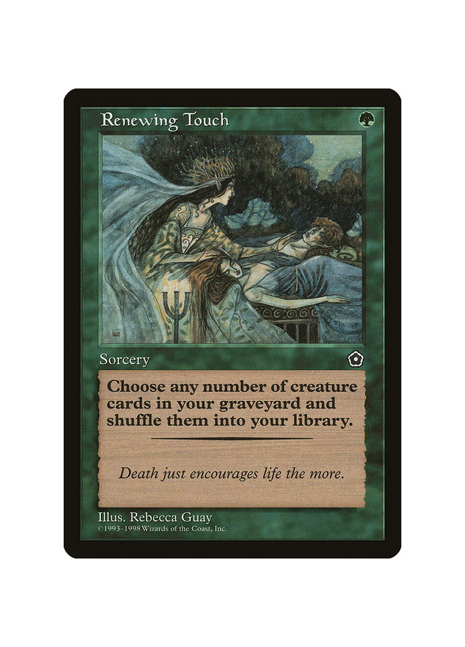 Renewing Touch