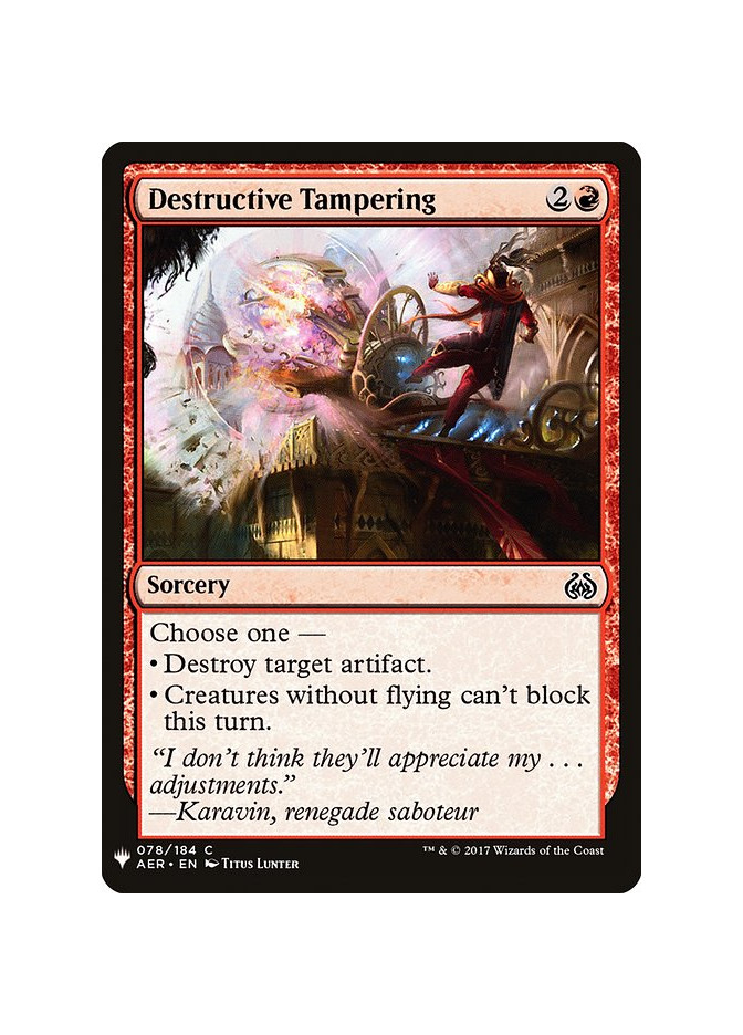 Destructive Tampering