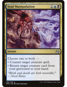 Soul Manipulation - Foil