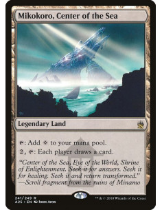 Mikokoro, Center of the Sea - Foil