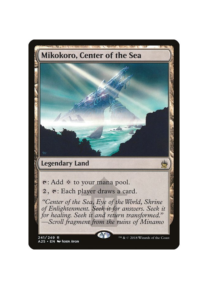 Mikokoro, Center of the Sea - Foil