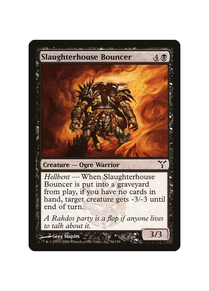 Slaughterhouse Bouncer