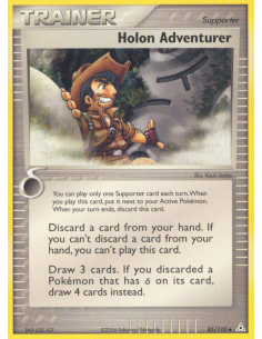 Holon Adventurer