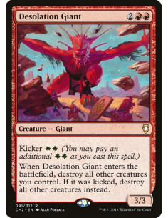 Desolation Giant