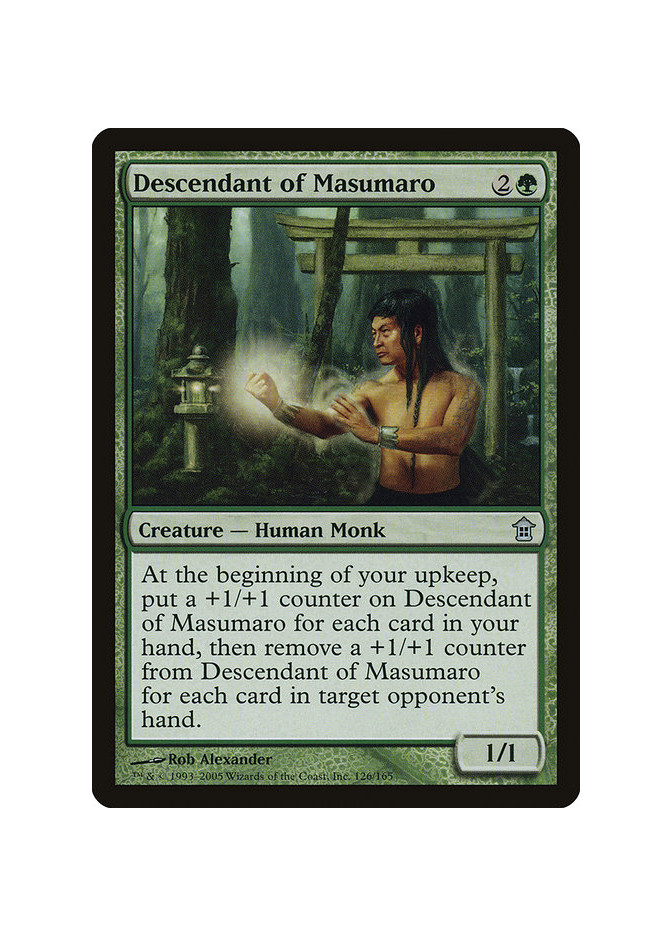 Descendant of Masumaro - Foil