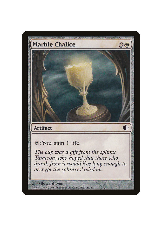 Marble Chalice