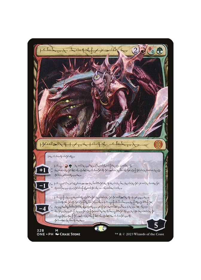 Lukka, Bound to Ruin - Foil