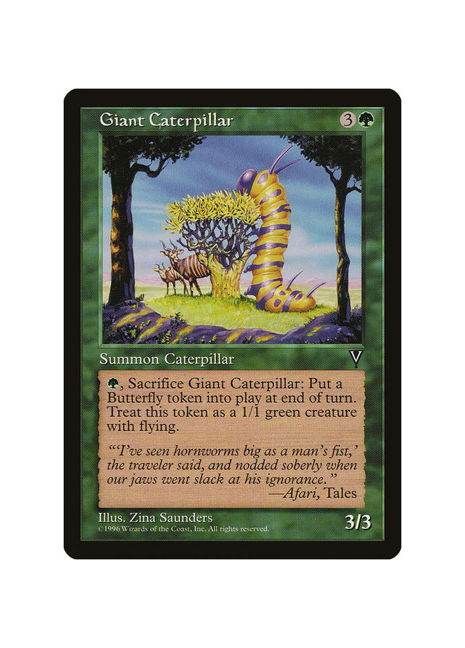 Giant Caterpillar