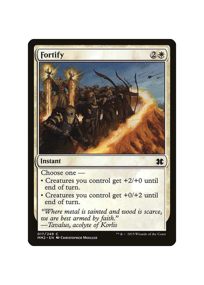 Fortify